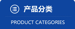 自動(dòng)扶梯安全刷廠家